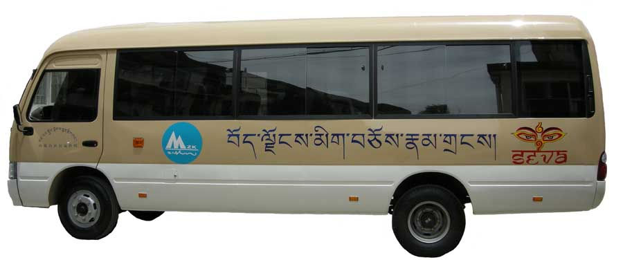 Seva's new bus in Tibet which transports blind people to and from hospital