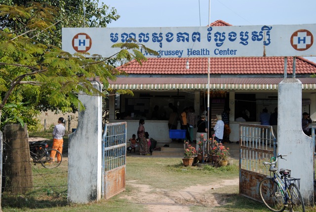 Seva eye screening camp in rural Cambodia