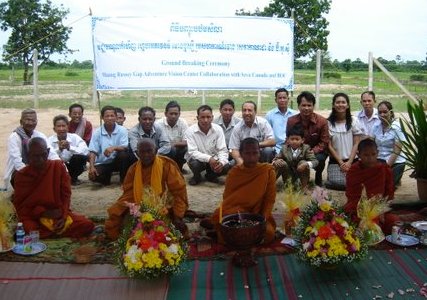 Vision Centre in Cambodia ground breaking event